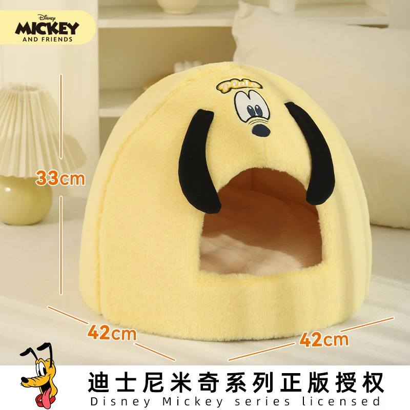 【瑕疵品垂下来的耳朵掉色】布鲁托狗窝封闭式小比熊博美泰迪狗窝