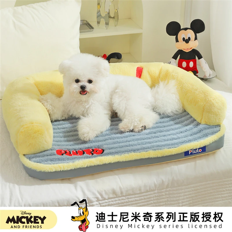 米奇系列布鲁托宠物沙发猫窝