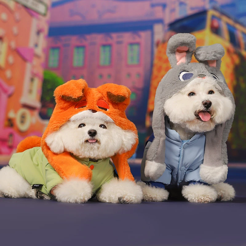 疯狂动物城宠物棉服比熊小狗冬季加厚连帽狗狗衣服