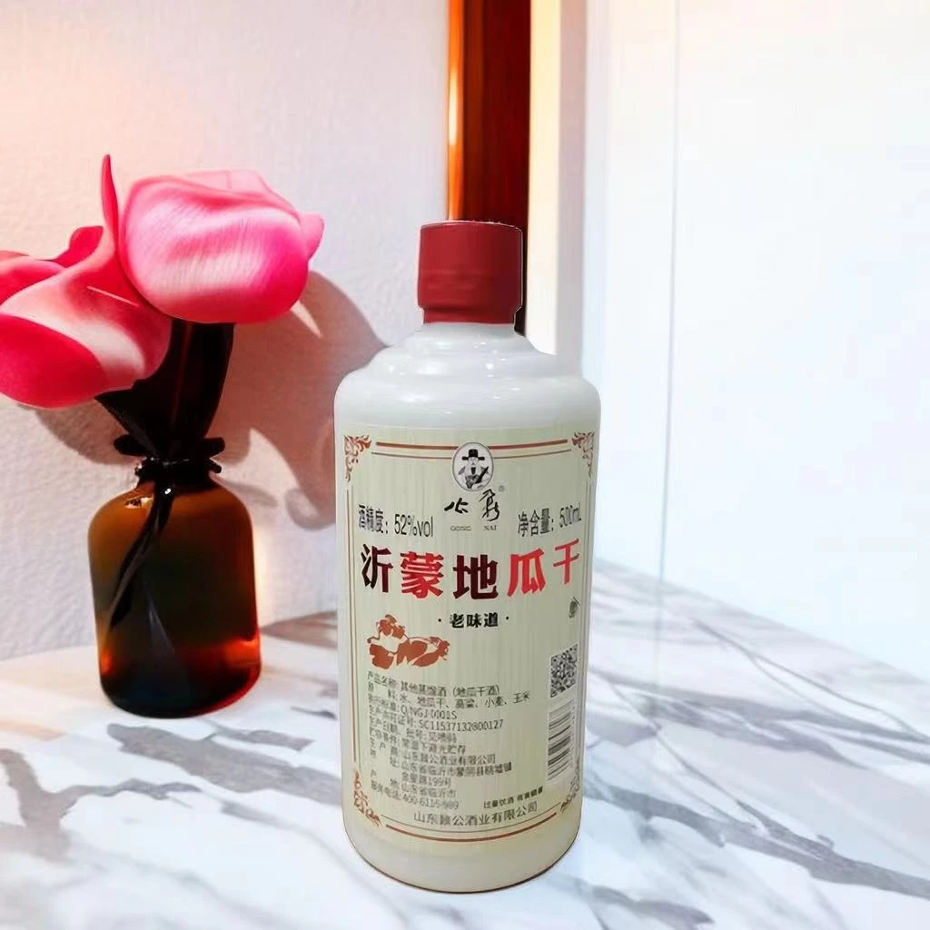 公鼐52度沂蒙地瓜干4瓶/箱粗粮酿造山东瓜干酒52度