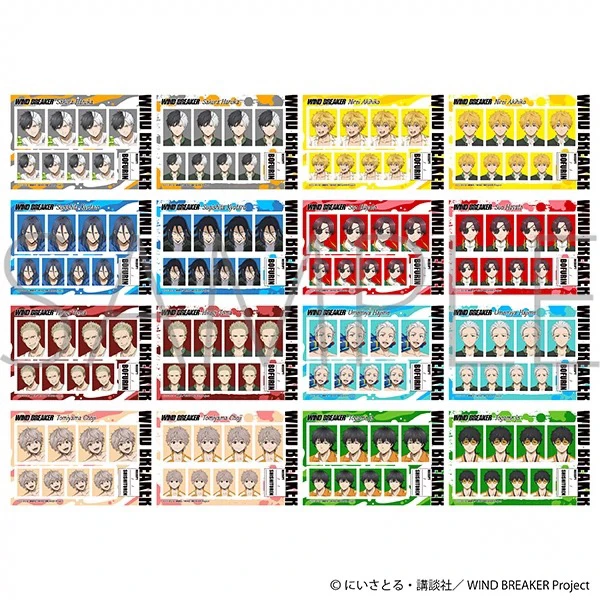 日谷正版 防风铃 证明写真馆