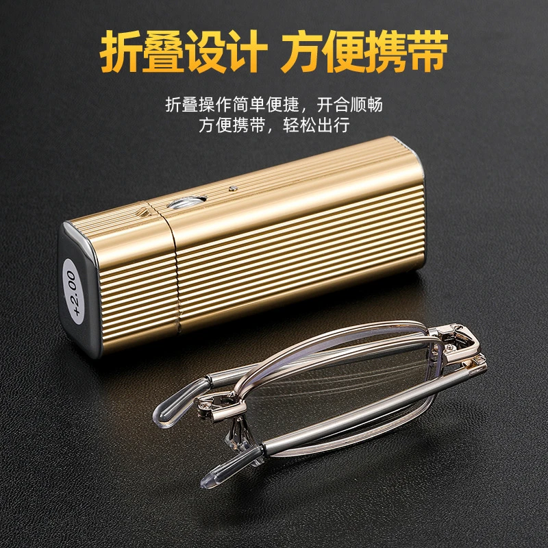 新款德国可折叠老花镜两用伸缩高档高清男款老花镜高档50到60岁