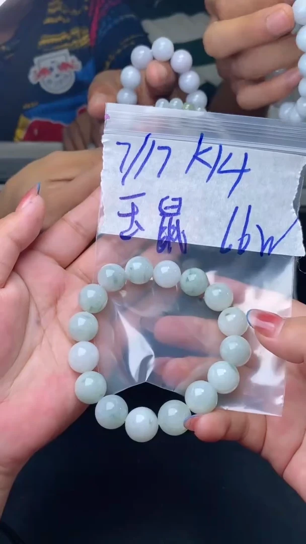 【闪购商品】定制翡翠未镶嵌天然缅甸A货翡翠
