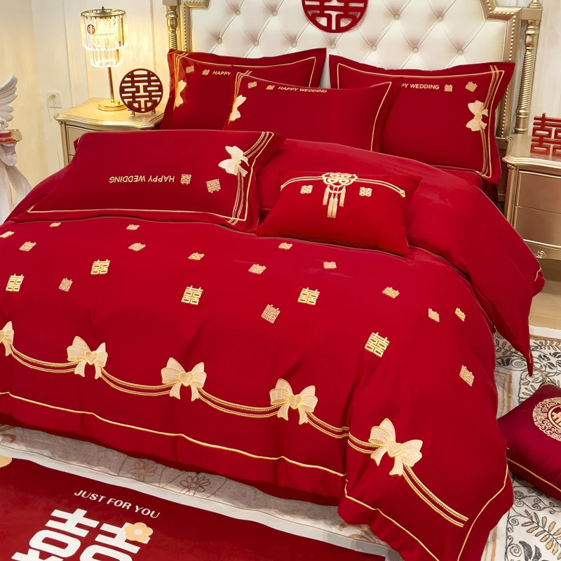 高档新中式婚庆四件套非全棉红色绣花被套结婚床上用品婚嫁喜被