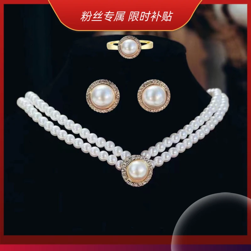 法式复古双层时尚简约项链套装T109