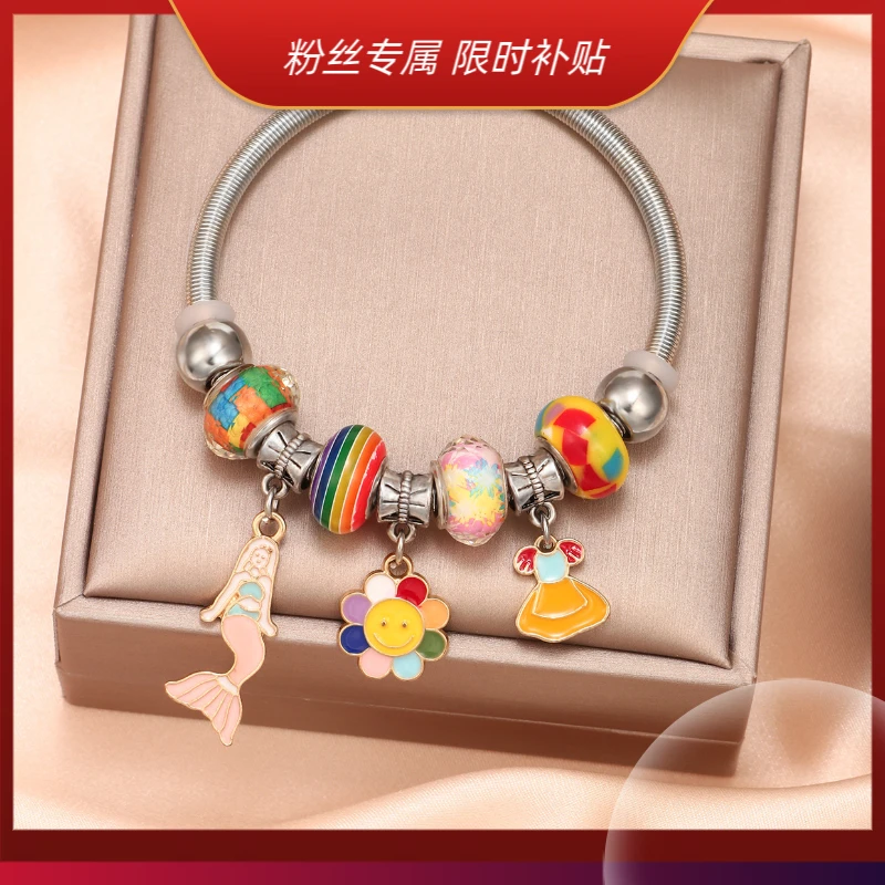 可爱卡通美人鱼手链SL619