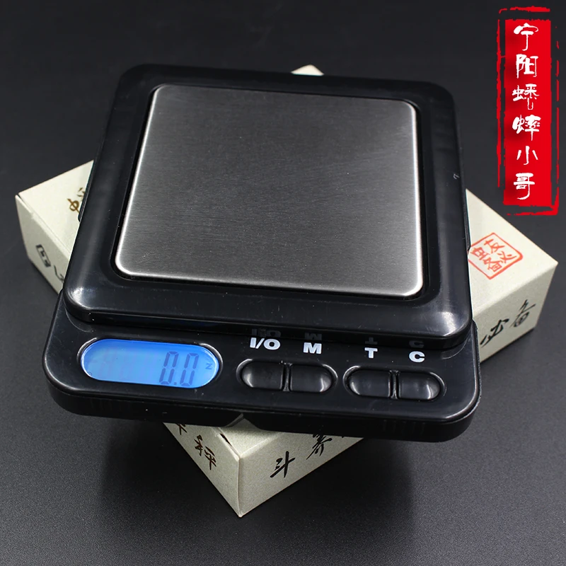 蛐蛐称电子秤 蟋蟀称国内个品牌蓝特专业蟋蟀秤天平LT-HS包邮