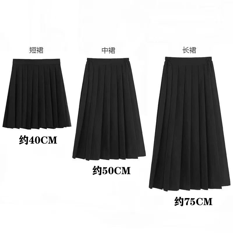 2022春秋新款高个子加长款西装百褶裙女半身裙黑色学院风遮跨a字