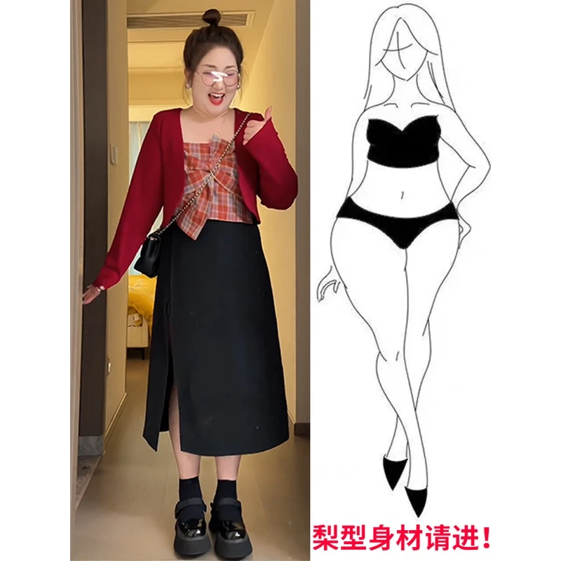 不规则西装半身裙女胖mm2024新款大码显瘦A字设计感高腰包臀长裙