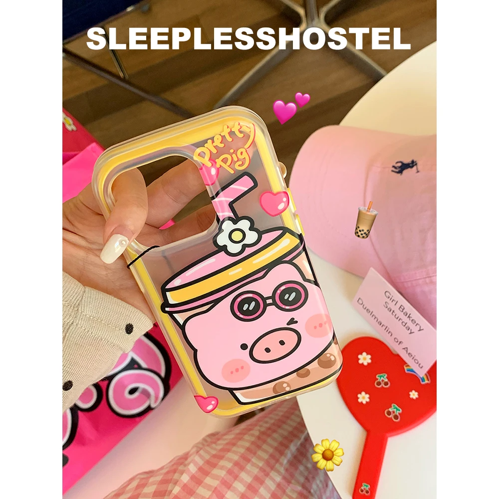 失眠招待所 奶茶猪猪韩国ins风imd二合一可爱适用苹果15pro手机壳