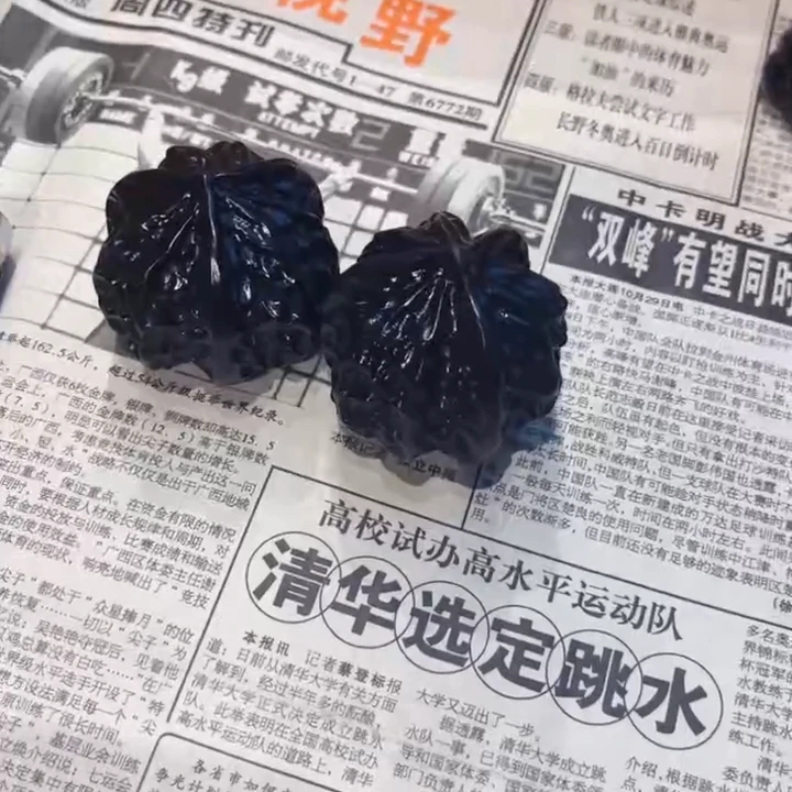 【闪购商品】 墨玉核桃把件 P2304 B