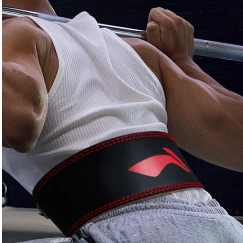 李宁运动护腰带健身腰带男女举重深蹲硬拉男士专用束腰收腹带腰托