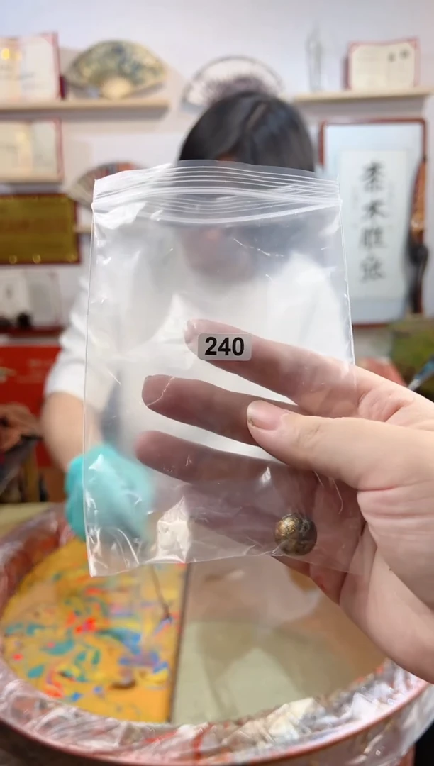 【闪购商品】非遗大漆珠子福利240