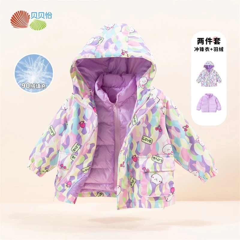 冬季女童羽绒服冲锋衣两件套234S3244