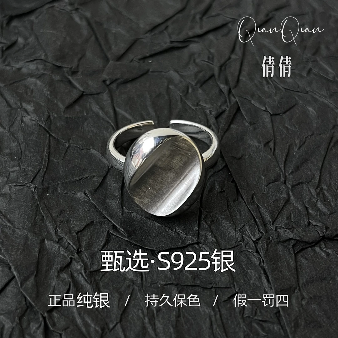 925银戒指 纯银戒指【迷雾戒指】时尚百搭简约小众个性韩版素款女款