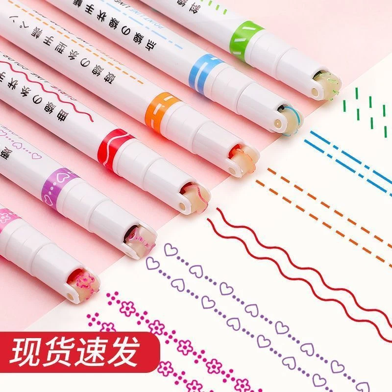 网红创意曲线笔花型笔轮廓笔学生手账笔线画笔滚轮勾线标记记号笔