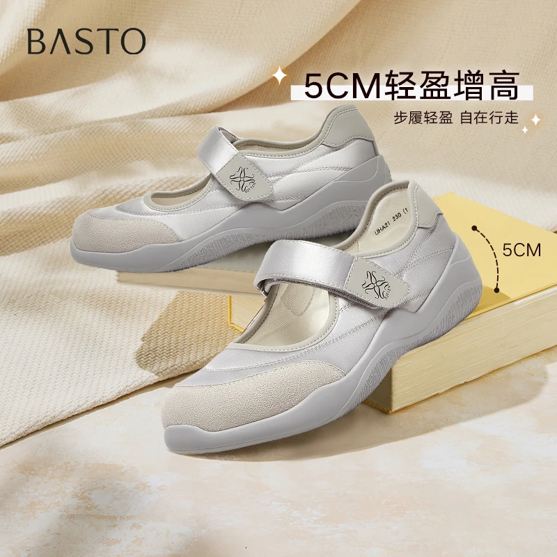 百思图2025春季新款时尚户外休闲玛丽珍鞋厚底女单鞋UHA21AQ5