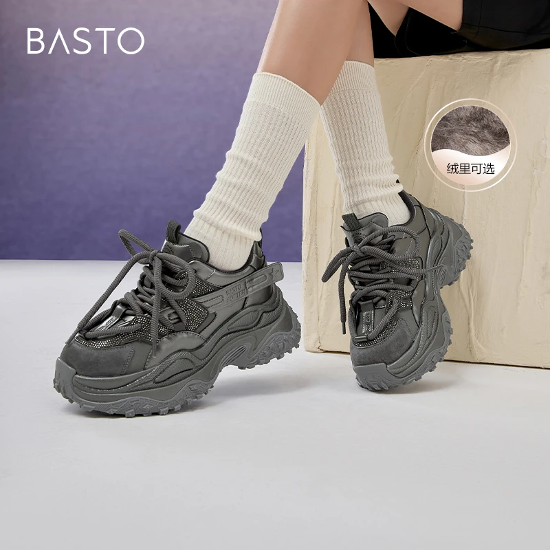 百思图2025春季新款商场同款时髦运动老爹鞋厚底女休闲鞋B8251AM5