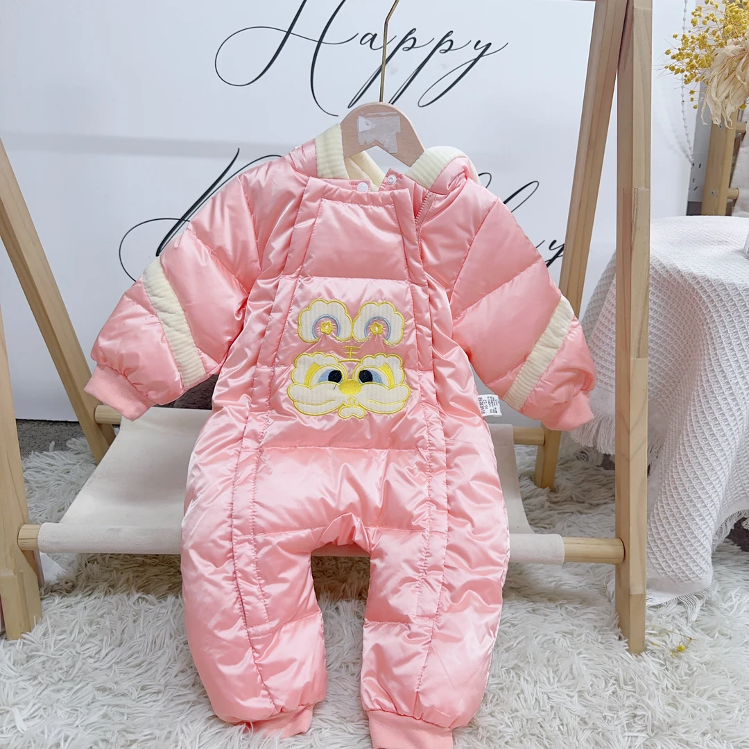 93513/93213老虎绣花抱服