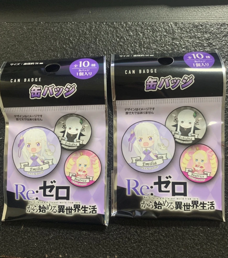 (不参与活动) 《从零开始的异世界生活》吧唧 徽章 日谷百元店盲盒