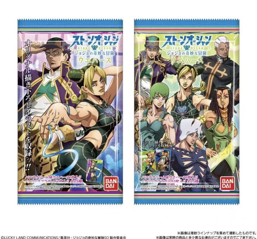 (活动款）jojo的奇妙冒险卡牌盲盒 一弹二弹三弹
