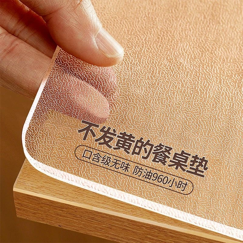 加厚pvc透明桌布餐桌茶几防水防油防烫软玻璃电视柜桌面垫水晶板