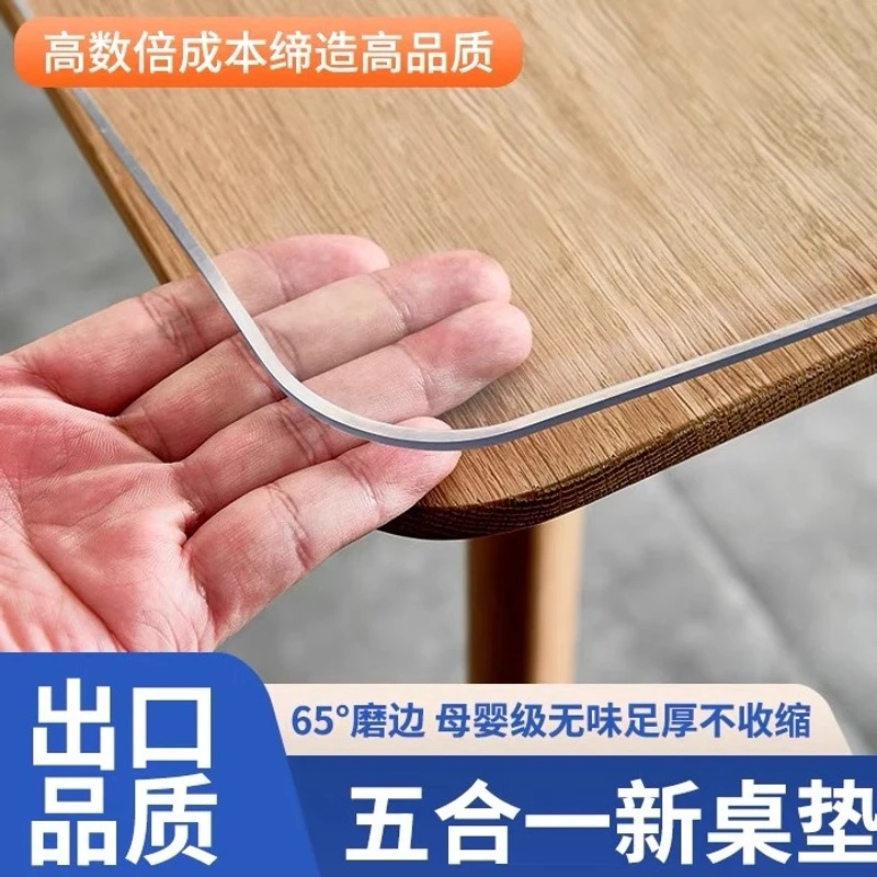 福利品pvc软玻璃免洗防烫防油耐高温桌布茶几布长方形桌布杯子垫