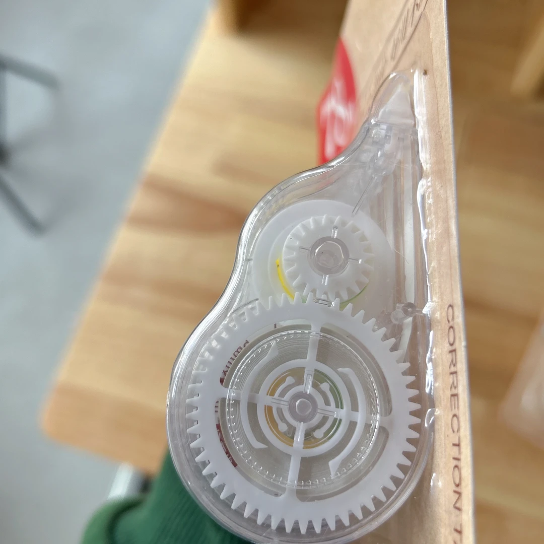 【宠粉福利】修正带一卡