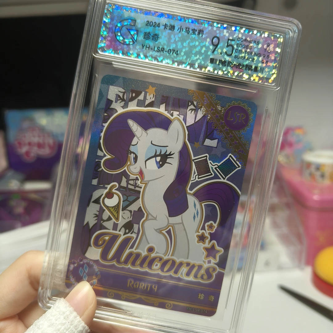 【定制】UR勇士 出UR带走CR评级卡一张