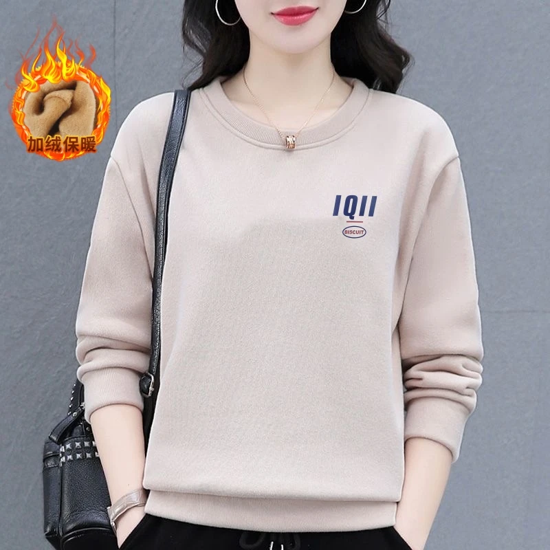 秋冬新款女士短款加绒卫衣（IQ华棉）休闲百搭上衣时尚妈妈装保暖