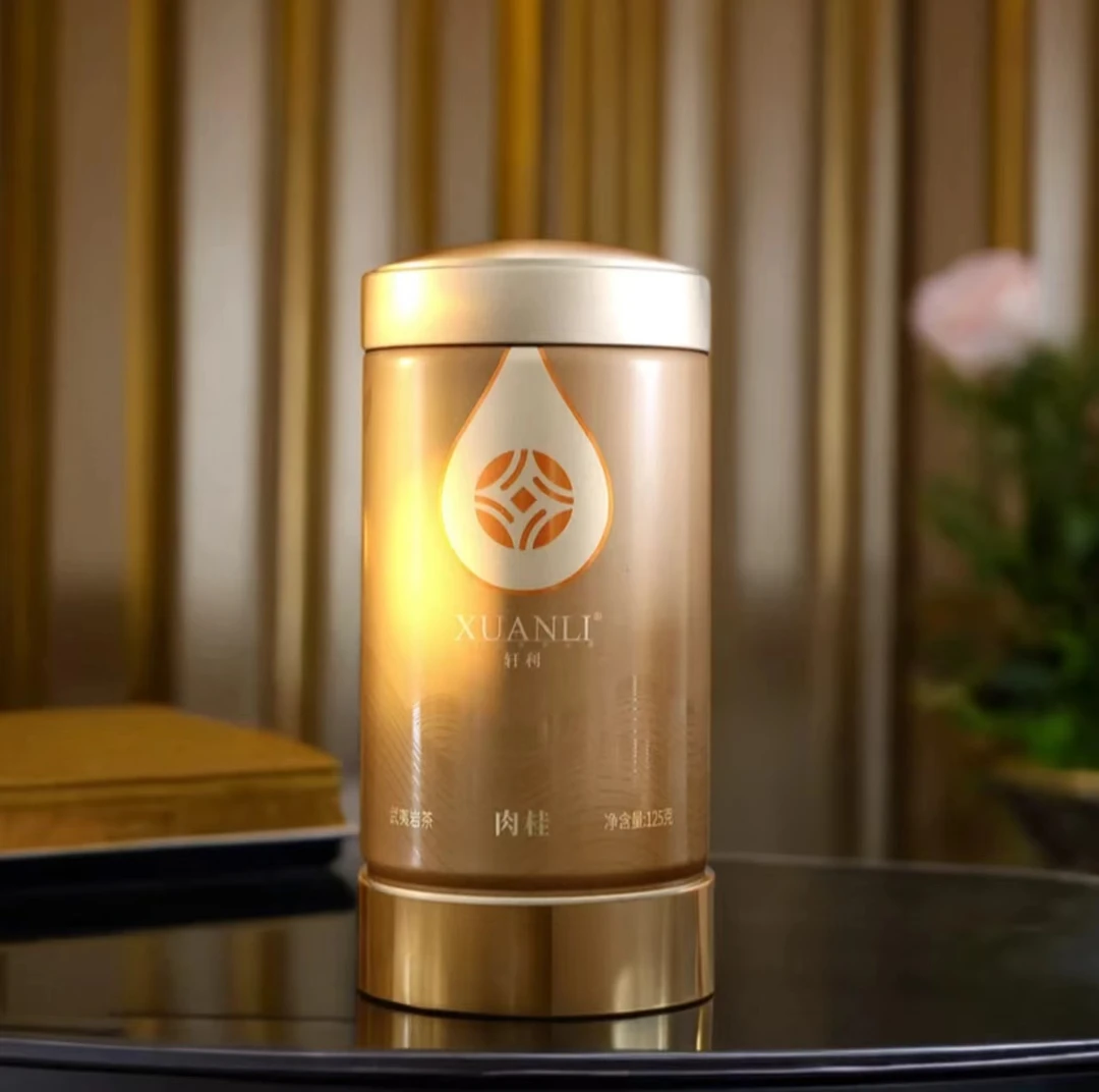 轩利肉桂125克/罐 武夷山茶叶武夷岩茶大红袍乌龙茶浓香型春茶