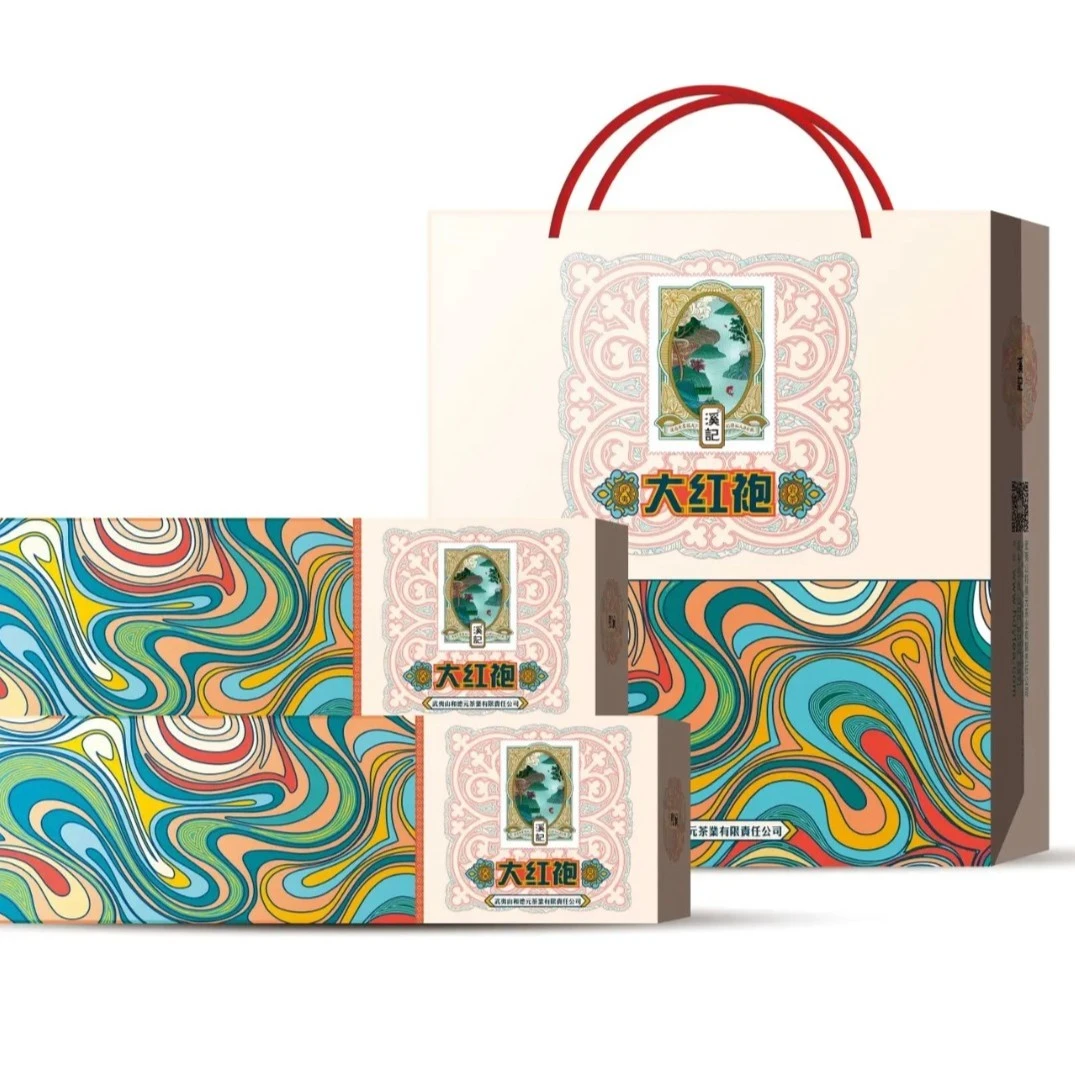 he'de'yuan/和德元溪记烟条大红袍125克/条 武夷山武夷岩茶浓香型