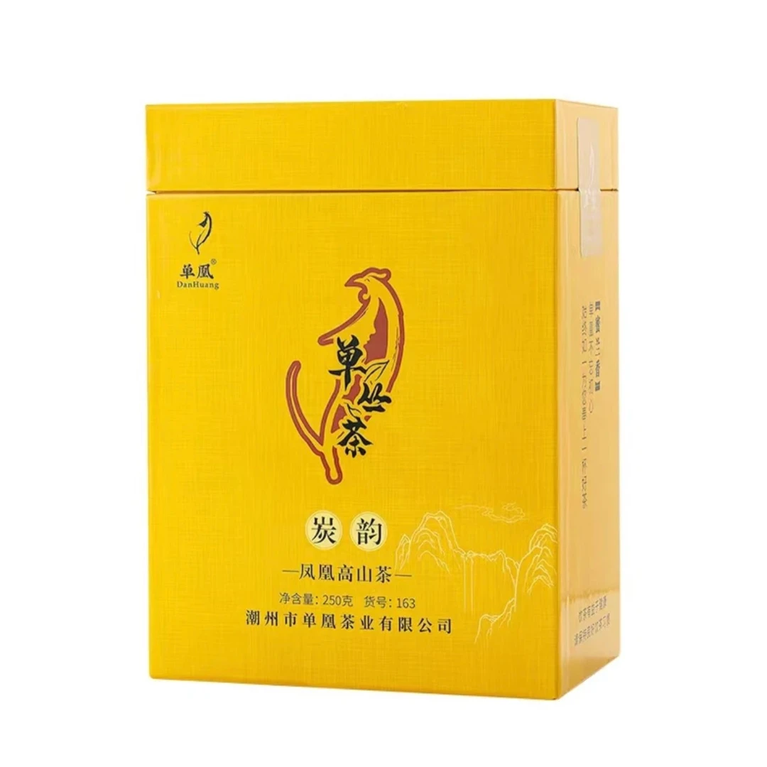 DanHuang/单凰潮州凤凰单丛茶蜜兰香250克/盒 浓香蜜韵礼盒装春茶