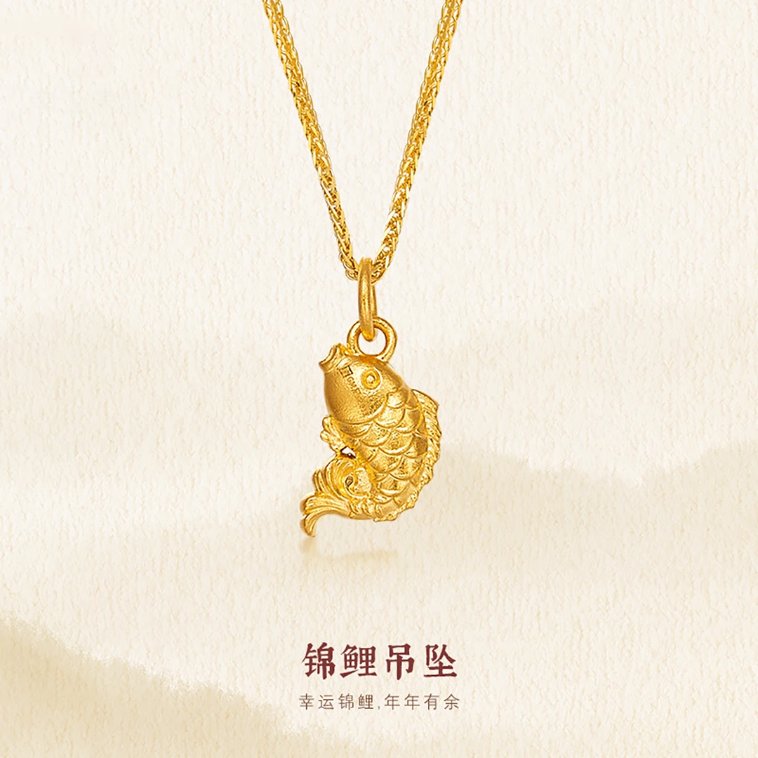 京工美作五金女孩锦鲤吊坠时尚古法挂坠黄金项坠女款金色足金999