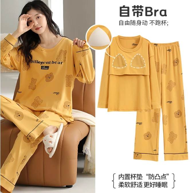 春秋季睡衣女夏天可外出穿大码长袖棉质秋天少女带胸垫家居服套装