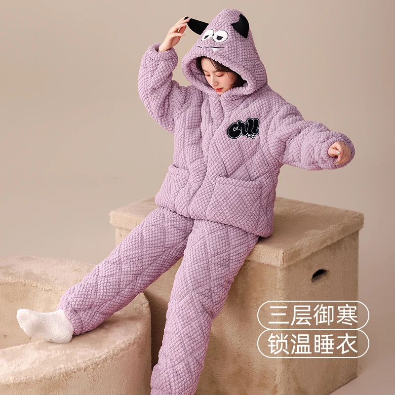 睡衣女冬季加厚加绒保暖长袖夹棉套装2023新款睡衣女可外穿家居服