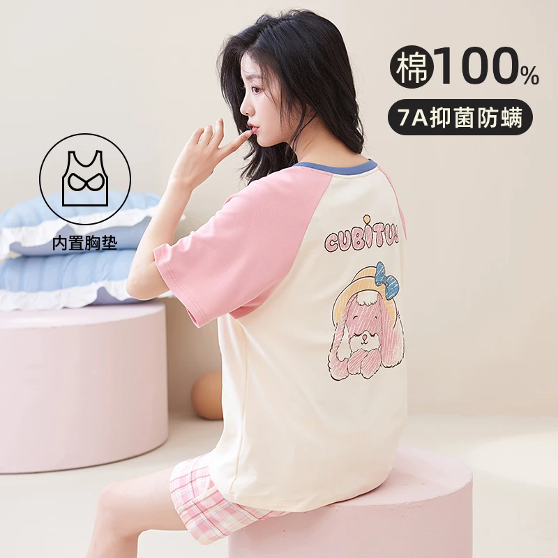 抗菌防螨睡衣女款爆款2024夏季纯棉短袖家居服出门套装全棉带胸垫