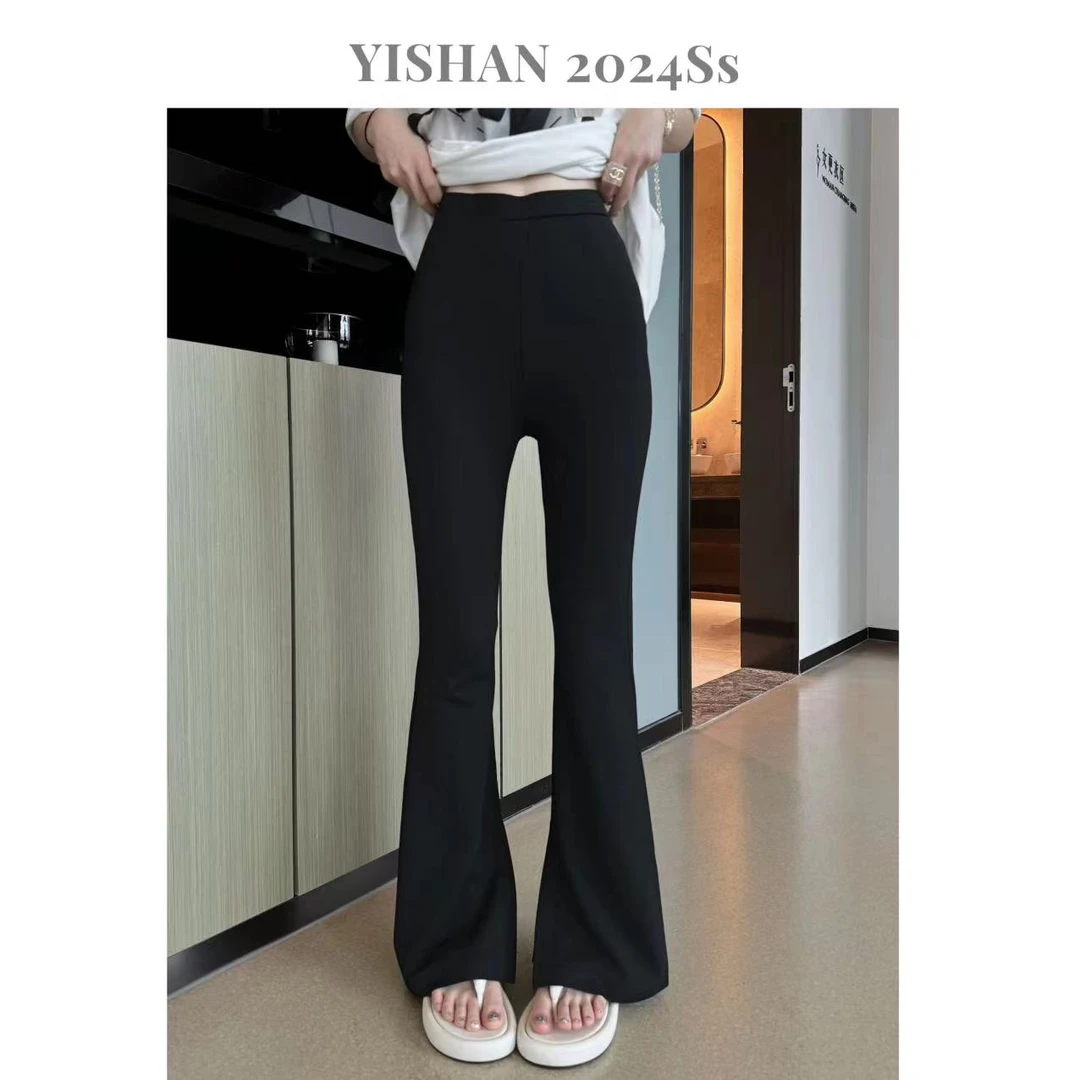 SG / 杨依姗 SS微喇神裤高腰显瘦韩系百搭黑色开叉长裤K-20241551