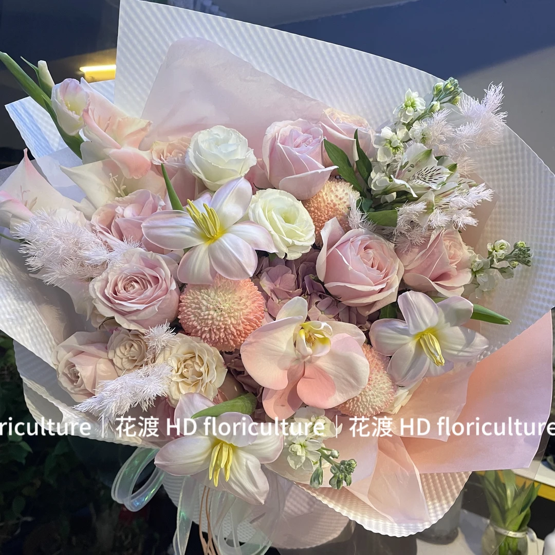 11支粉雪山3支郁金香蝴蝶兰乒乓菊混搭鲜花生日花束 花店送花上门