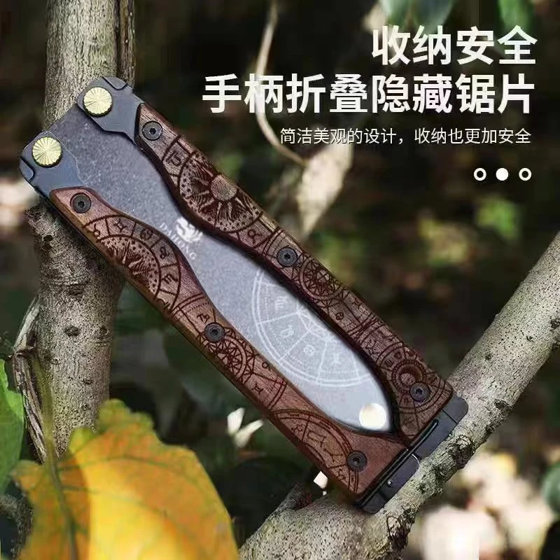 多功能折叠锯盆景修剪家用小型手持锯子伐木锯木工锯户外露营锯子
