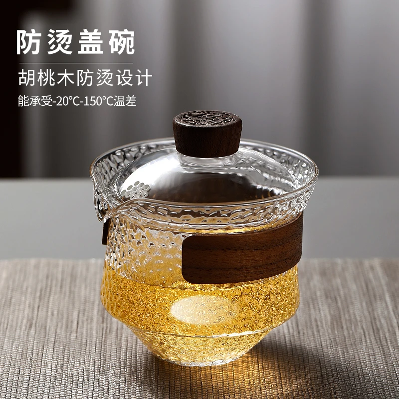 玻璃盖碗茶杯功夫茶具套装加厚透明泡茶壶手工大号敬茶三才碗家用