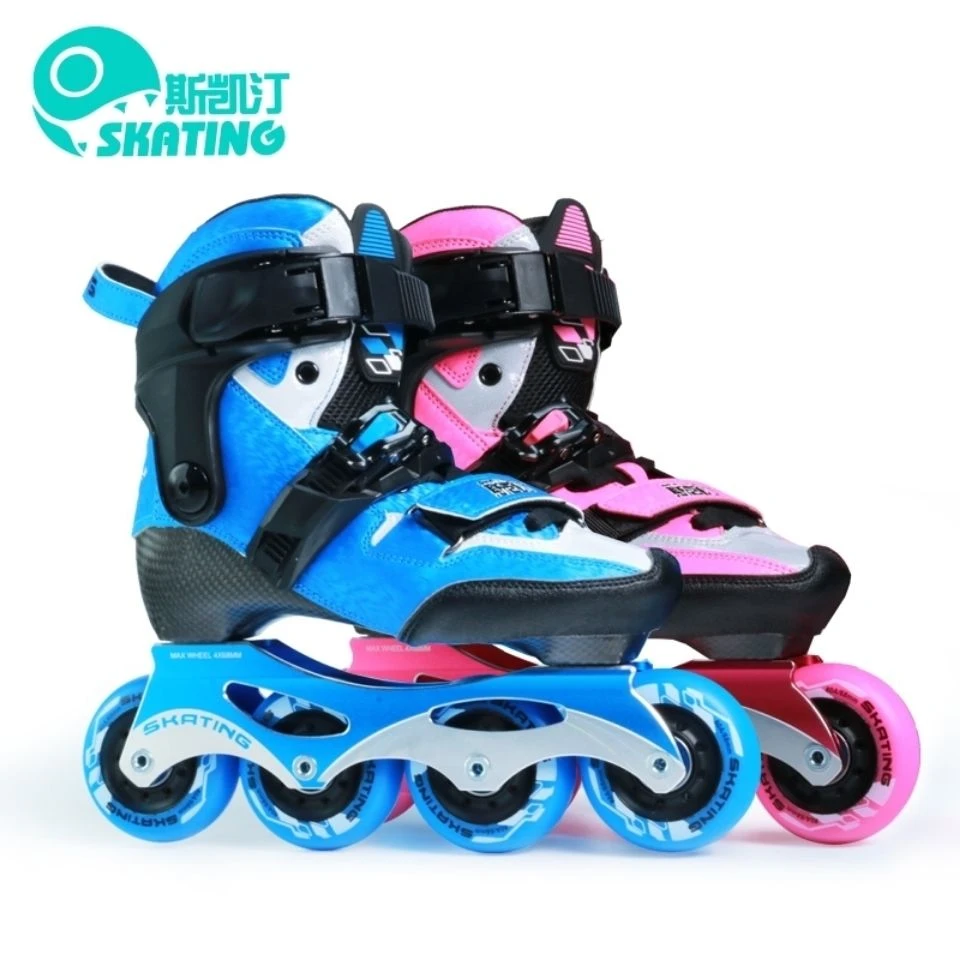 斯凯汀星秀S1高端碳纤花式鞋平花鞋轮滑鞋溜冰鞋阿布溜溜专用款