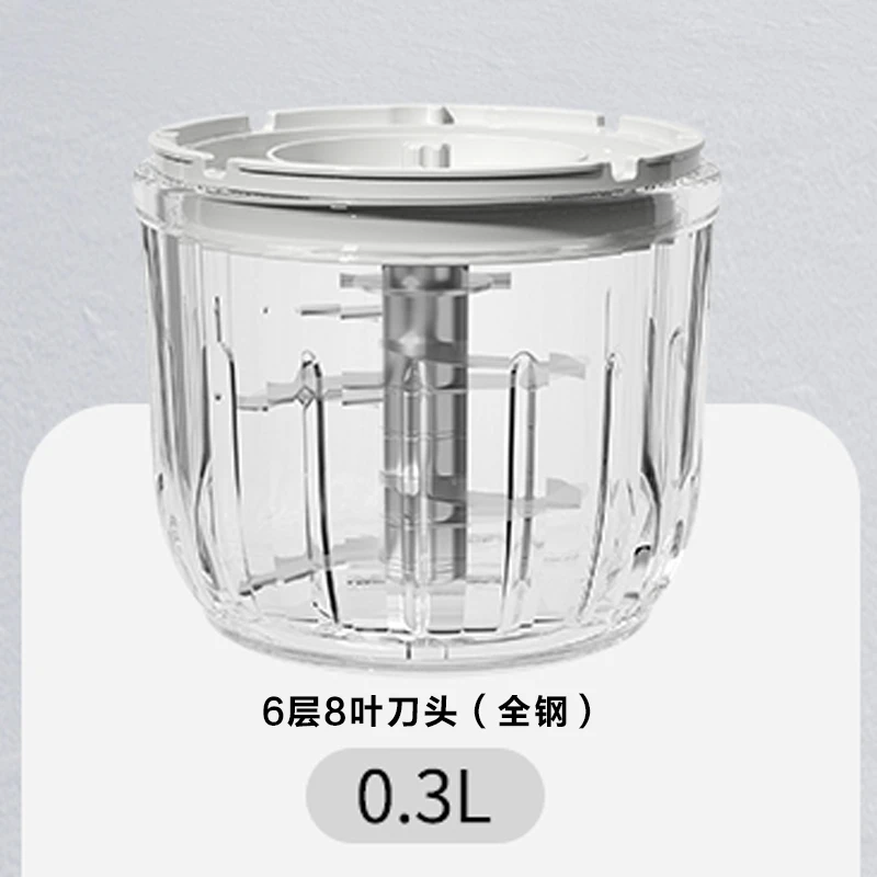 8015辅食机配件料理小型打水果泥宝宝米糊机杯