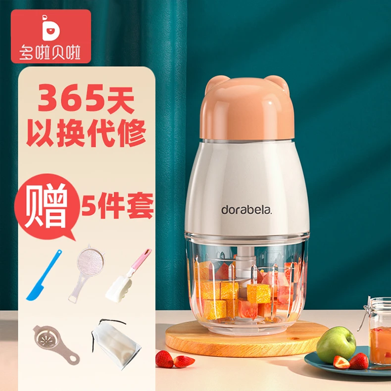 辅食机专用婴儿多功能电动家用宝宝料理小型打水果泥宝宝米糊机