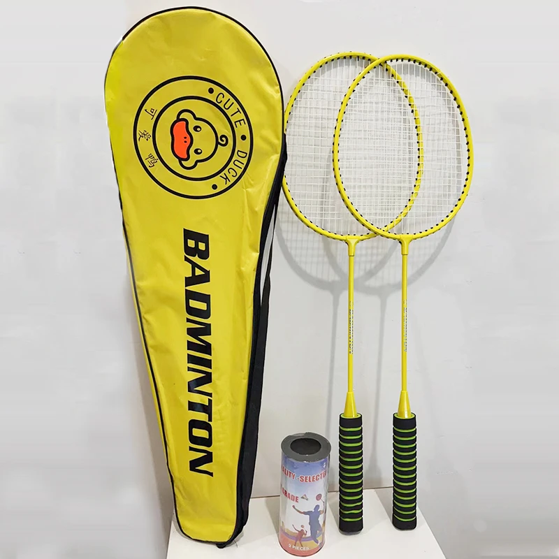 黄色羽毛拍成年拍防滑海绵把手球拍套装【球拍一对尼龙球3个+拍包】