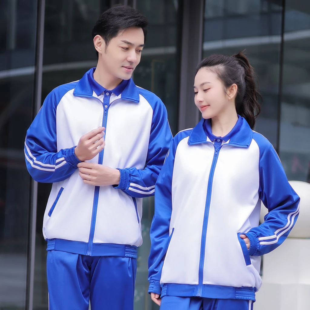 匆匆那年同款校服套装初高中学生班服夏季速干蓝白短袖长裤外套装