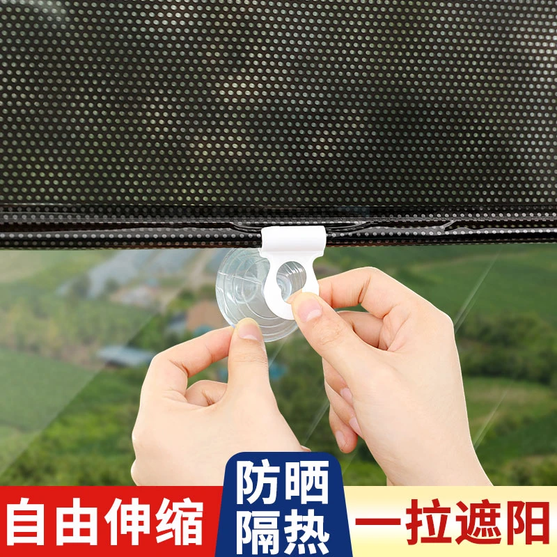 免打孔遮阳帘家用防晒神器透光不透明阳台玻璃伸缩式隔热防晒卷帘