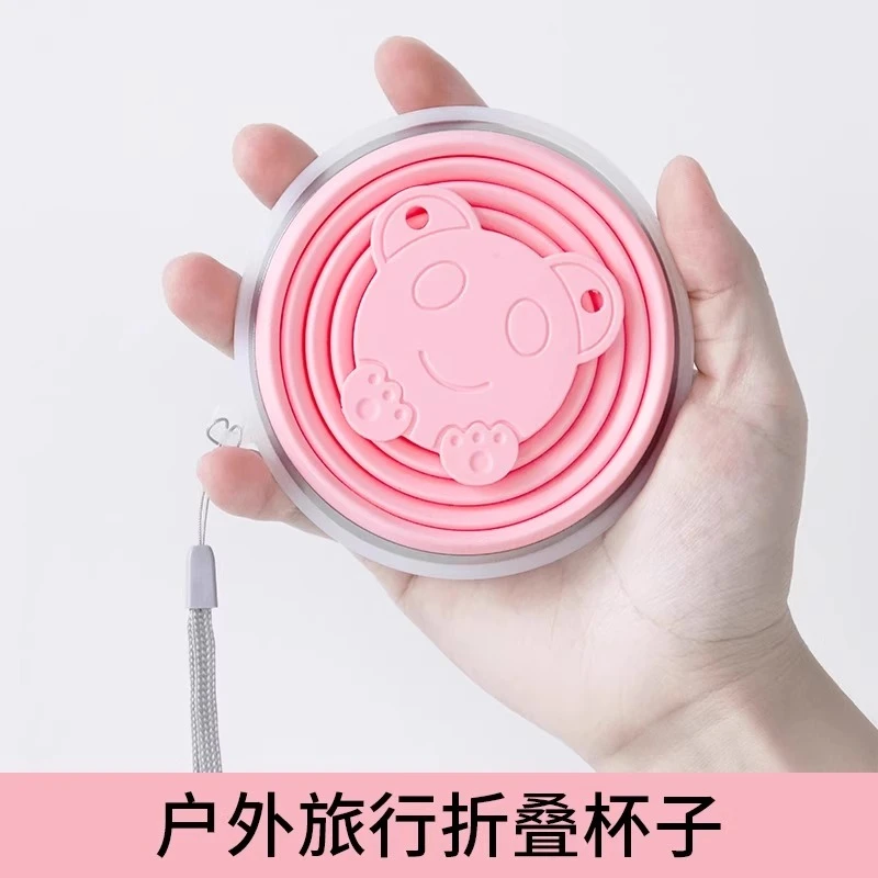 折叠水杯旅行神器必备用品小漱口杯好物牙刷杯便携式折叠杯子户外