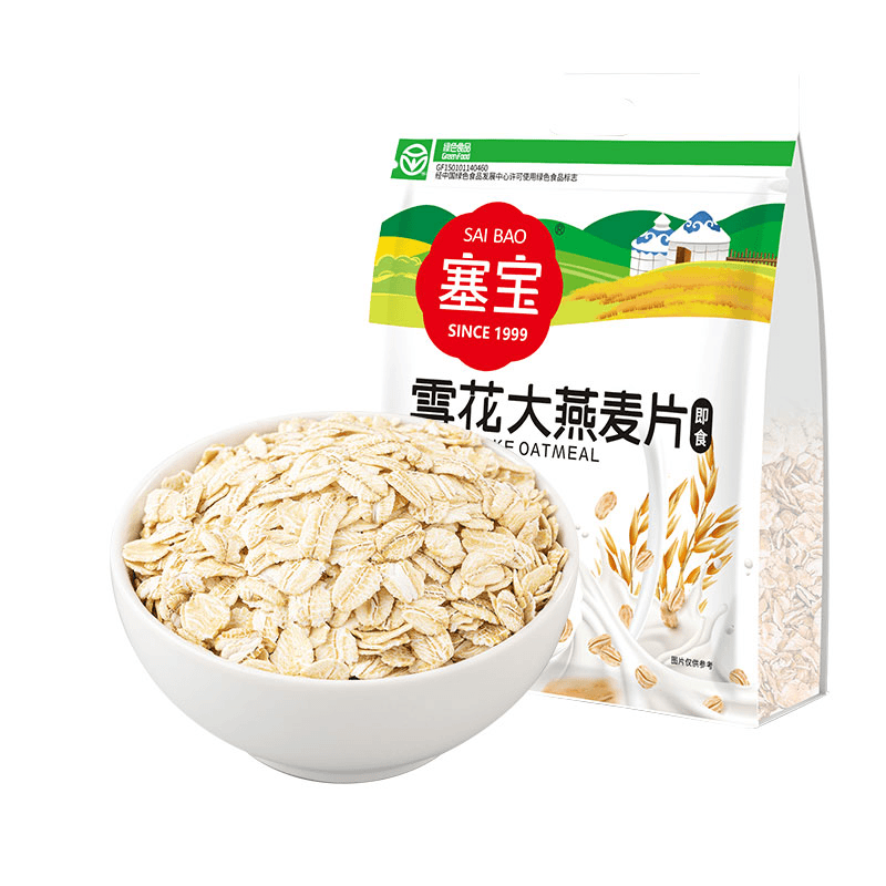 塞宝雪花大燕麦1000g内蒙特产纯燕麦片0蔗糖即食燕麦(新老包装)