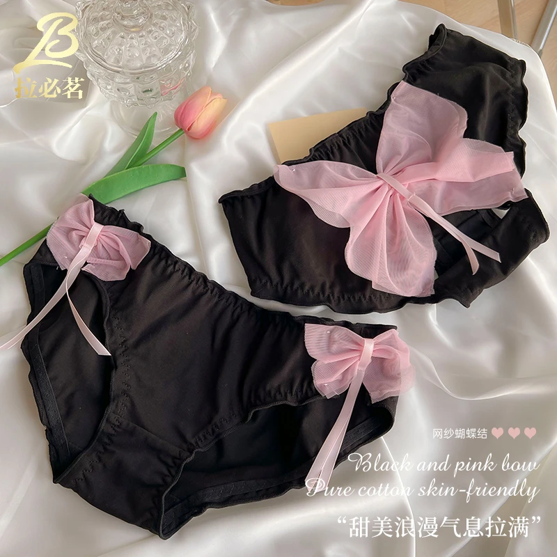 女士性感甜欲舒适甜美纯欲网纱蝴蝶结韩版时尚抑菌透气纯棉裆亲肤